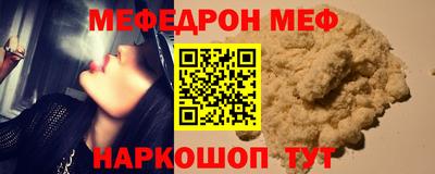 каннабис Кандалакша