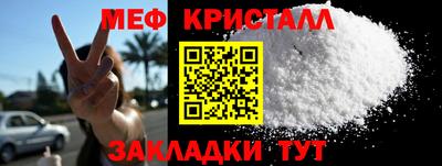 а пвп мука Камышлов