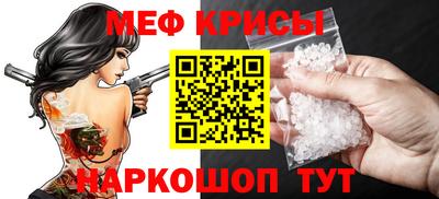 соль ск Ипатово