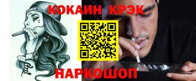 прущие грибы Канаш