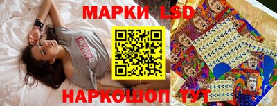 каннабис Кандалакша