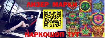 а пвп мука Камышлов