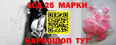 крисы Ирбит