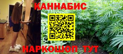 а пвп мука Камышлов