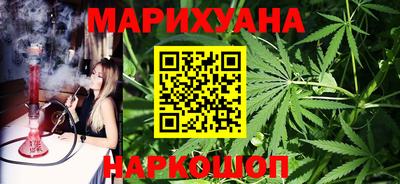 а пвп мука Камышлов