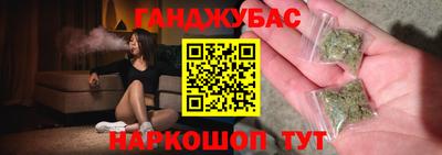 крисы Ирбит