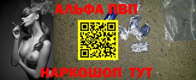 крисы Ирбит
