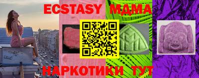 COCAINE Изобильный