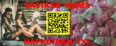 COCAINE Изобильный