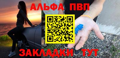 COCAINE Изобильный