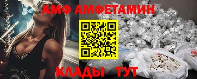 крисы Ирбит
