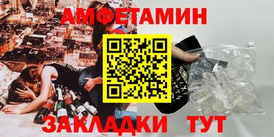 крисы Ирбит