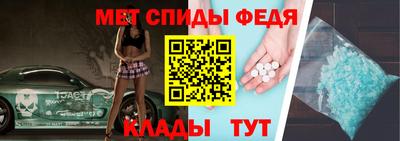 соль ск Ипатово
