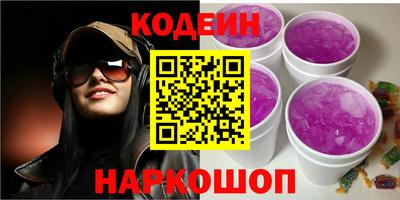 COCAINE Изобильный