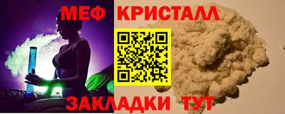 COCAINE Изобильный