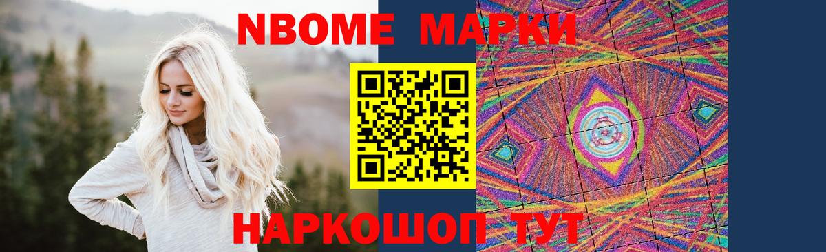 ЛСД экстази кислота Краснознаменск
